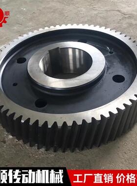 减速机配件硬齿面减速机配件ZSY400-71-1中齿轮泰星减速机配件