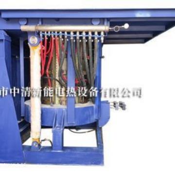 熔炼设备就选保定中清新能有保障质量好全国供应
