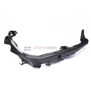 适用宝马3系E90318I316I320I325I330I大灯下支架臂大灯支架