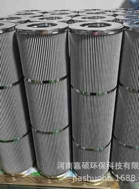 反渗透水去离子水的预处理过滤21FC1121-160*400/4嘉硕环保