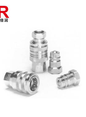 倍润Pioneer2000系列液压快速接头4V14G4X3