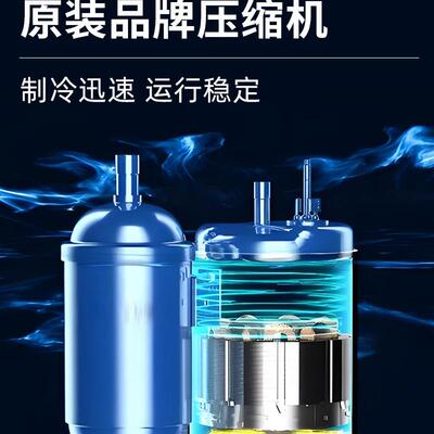 厂供水应工业冷冷水机注塑循环制冷WCN冷水机水循环小型水冷家却
