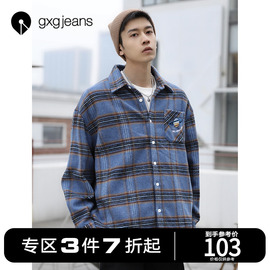 gxgjeans男装冬衬衫男长袖，潮流韩版帅气刺绣格子衬衣外套