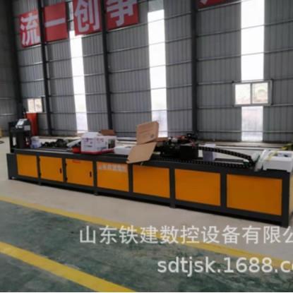 厂家供应数控钢筋小导管冲孔机定位精准低噪音制动热损小现货