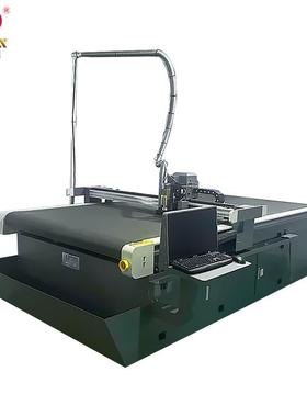 直销广告包装切割机异形纸KT板雪弗板切割CCD寻边震动刀裁床