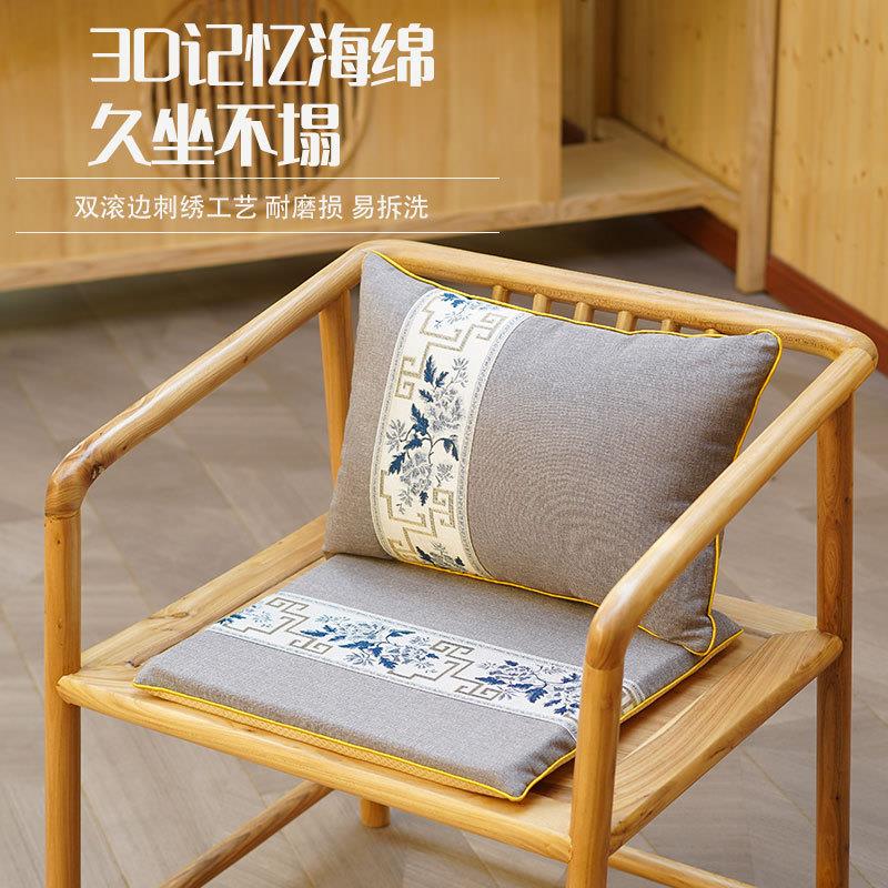 新中式坐厂家直销新中沙发垫红木椅椅子坐垫椅垫子太式师椅圈茶茶