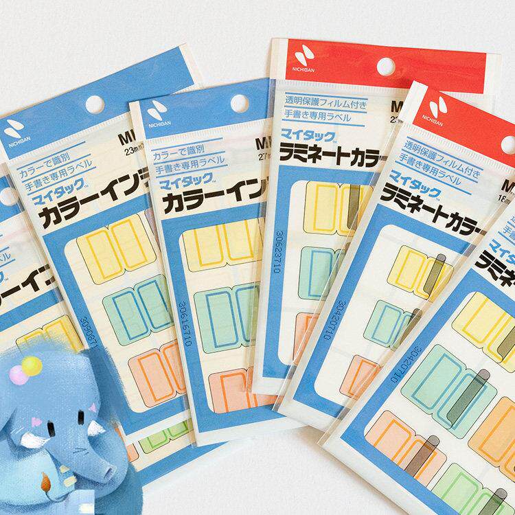 现货日本nichiban便利贴彩色标签索引页码分区重点手帐素材米其邦