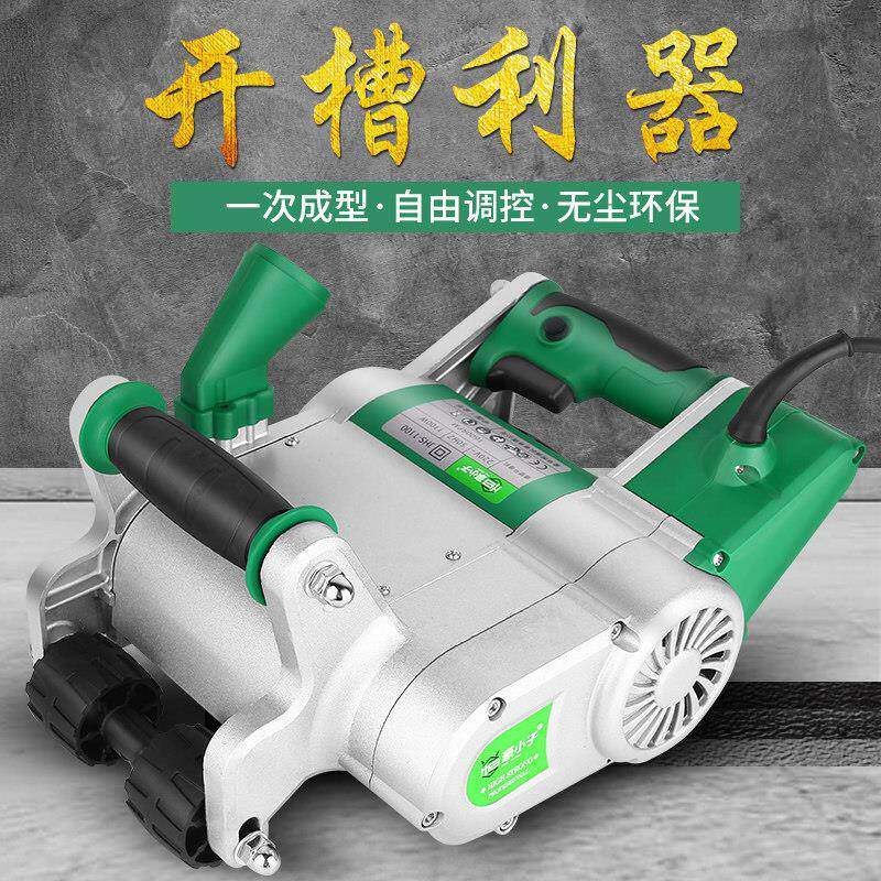 开槽机水工程无尘电安轻装开槽机裸加气块泡沫砖切槽机器质砖墙一