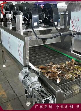 厂家供应包装鸭蛋风干流水线大产量风干设备变频调速
