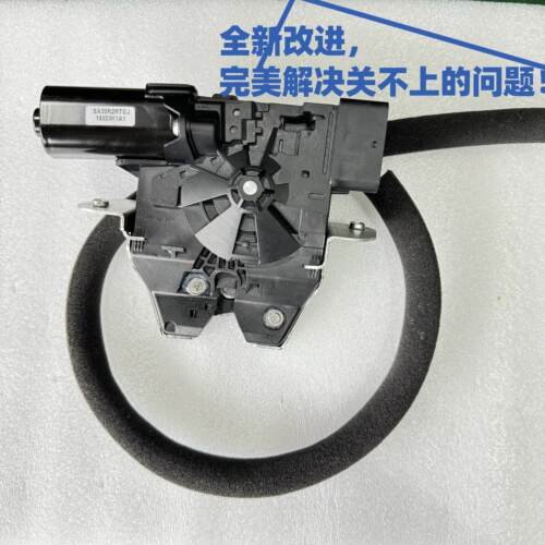 适用宾士W222 S320 S350 S400 S450 S500后备箱锁块 尾门锁机锁块