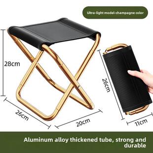 Chair Outdoor 折叠椅 Fishing Portable Folding Stool