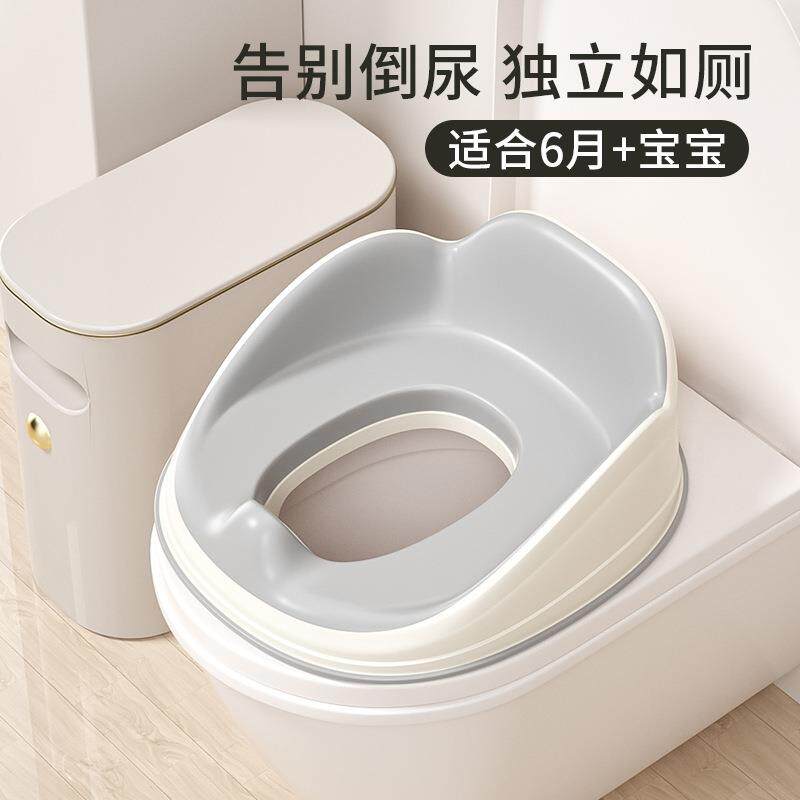 儿童坐便圈幼儿简易辅助坐便器免安装马桶垫儿童坐便器防溅尿便盆