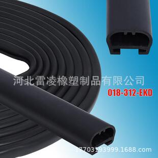 RV滑动密封条更换黑色橡胶密封件018 EKD 312