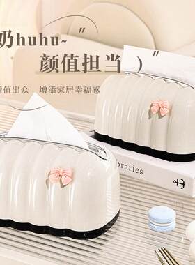 包邮卡通可爱布朗纸巾盒皮革纸巾盒 家用客厅创意简约车用抽纸盒
