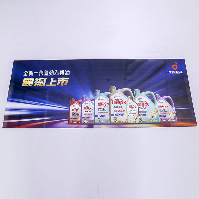 磁吸海报车贴定 制车身广告个性文字磁力磁吸式反光贴纸订 制