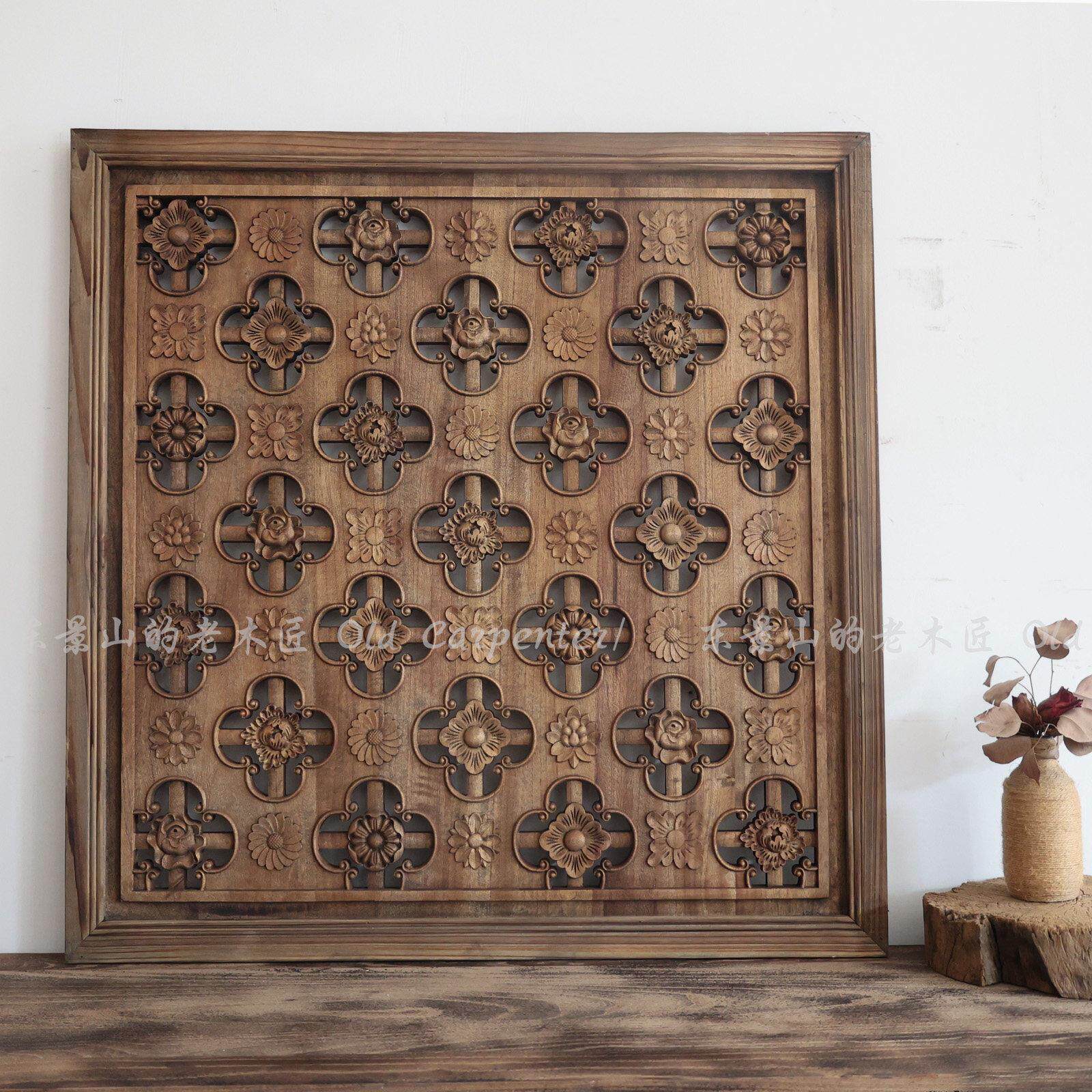 做旧老花窗中式彷古实木镂空雕花门窗櫺覆古怀旧花格装饰挂饰摆件
