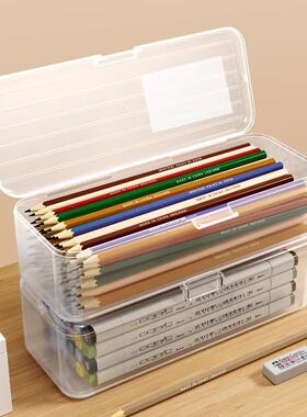 Clear Stationery Box for Children - Plastic Crayon and Penci