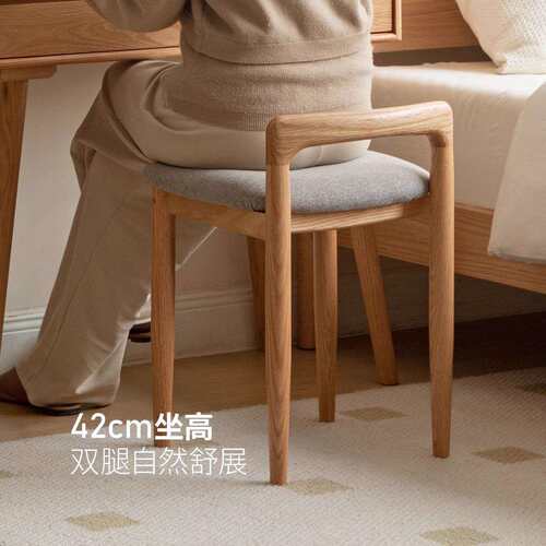 卧室梳妆凳实木化妆椅子软座化妆凳子靠背小方凳