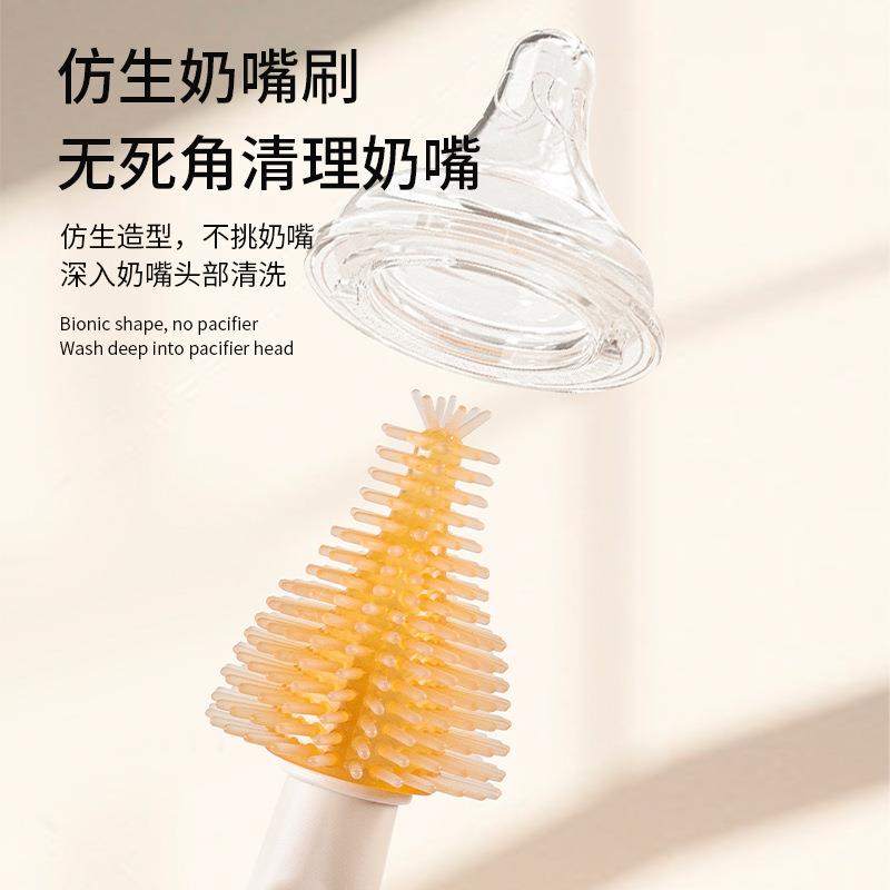 现货瓶儿童奶/刷套装外清出便携多功能硅胶式清洁刷奶嘴吸管洗套