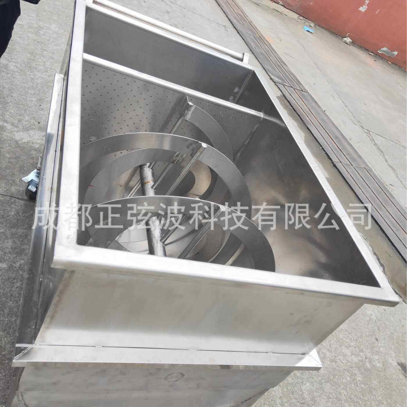 不钢卧式搅拌拌机 混料器油锈搅分离接料料车 不锈钢设备SP-800J,工业油品/胶粘/化学/实验室用品,混合设备,淘宝优惠券,粉丝福利购,淘宝优惠卷