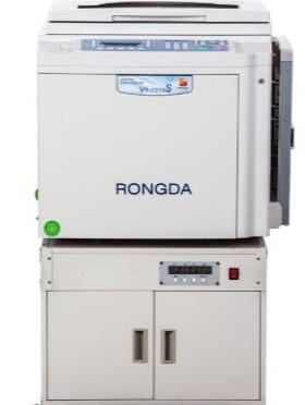 R荣V大7VR-7315S315S高速速印，一机体机