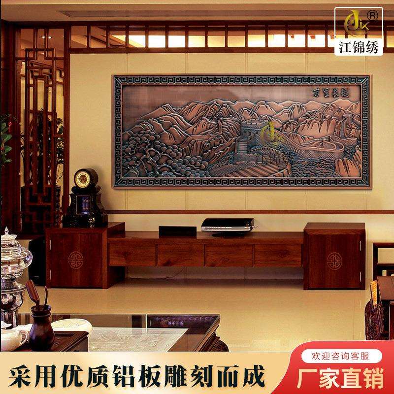 铝合金新中式玄关屏风不锈钢隔断镂空钛金3D浮雕花板酒店庭院背景