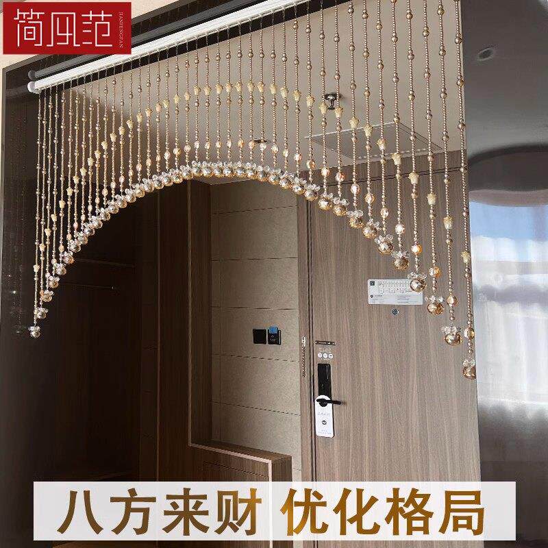 水晶门帘帘八方来财珠断隔客新款厅卧室厨房卫生间玄关葫芦珠子结