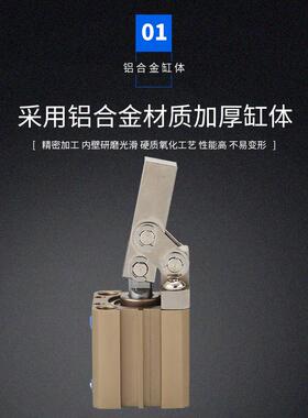 定气动元件JLC25夹紧摇杠臂杆气缸铝合金复动式夹可MSY高精度具可