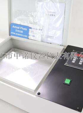 多功能加热板中诺ACEPOM-ZNP/ZNPS/ZNPT-2.0平板小轴承感应加热器