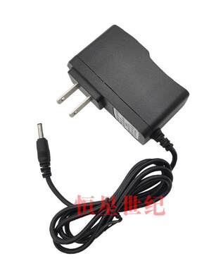 AIGO/爱国者 MP4播放器适用充电器 MP-E235电源适配器5V2A电源线