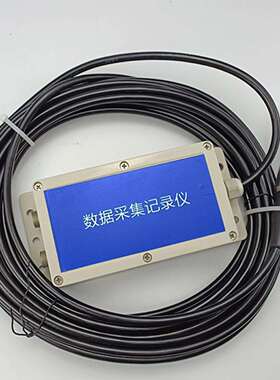 自记位计 型号:ZXSWJ-II库号：M410630