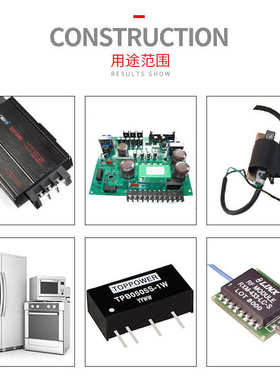 黑色环氧树脂胶导热电子耐高温 高0导热封灌.高大功率2绝缘系数