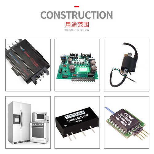 黑色环氧树脂胶导热电子耐高温 高0导热封灌.高大功率2绝缘系数