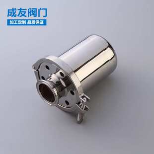 卫生级快装呼吸器不锈钢抛光呼吸阀不锈钢304 316快装焊接过滤器