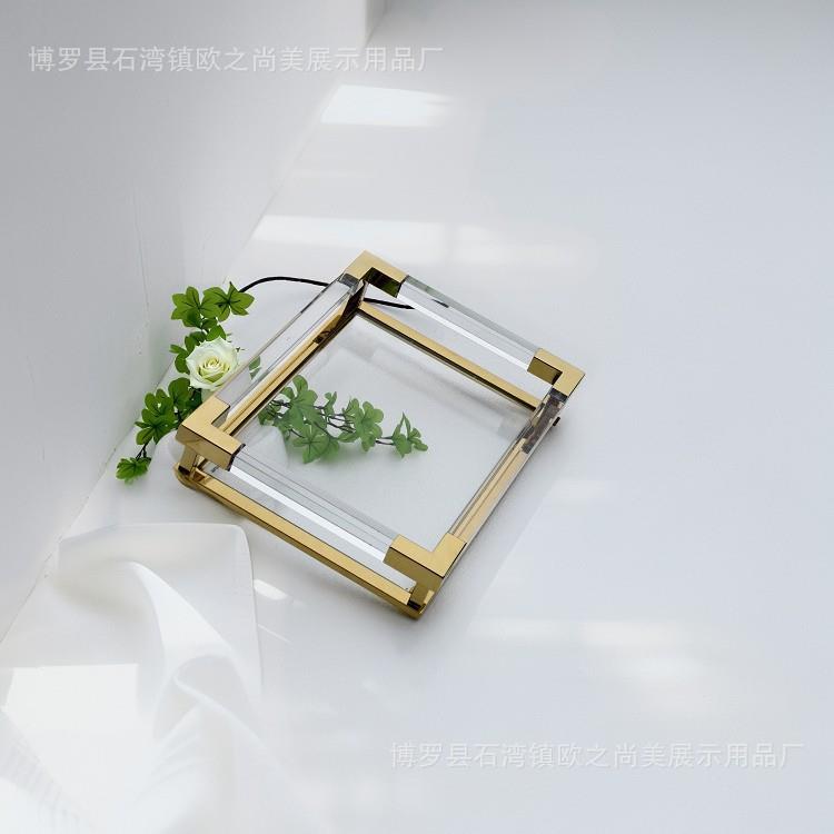 美式透明茶具托盘收纳不锈钢金属创意个性置物装饰时尚亚克力托盘