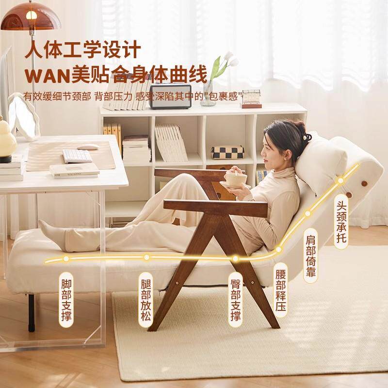 沙发床折叠两用小户型沙发可变床风口/风叶/风机配件