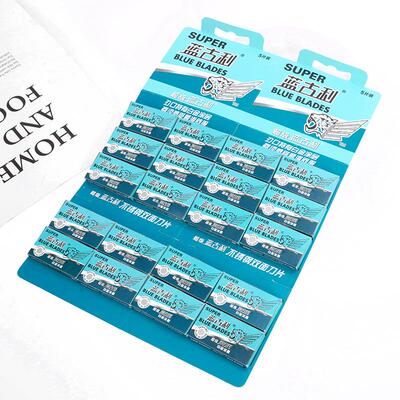 Manufacturer Direct Sale: Double-edged Razor Blades, Stainle