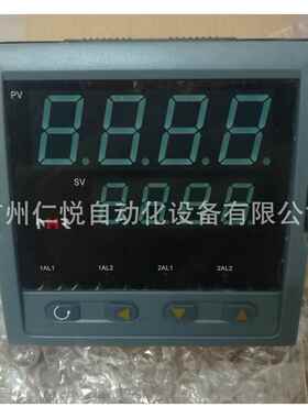 NHR-5500C-27/27-0/0/4/D1/P-A虹润智能手动操作器手操器控制仪表