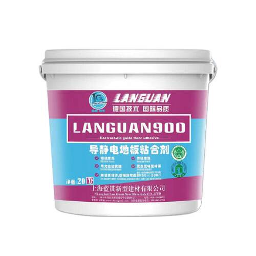 蓝贯K50自流平水泥地面找平直销环保片卷材地胶通用粘合剂 界面剂