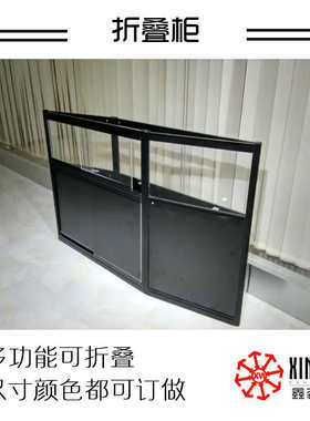 展览成品折叠式展柜 钛合金便携式货架 展会珠宝会议铝折叠柜厂家