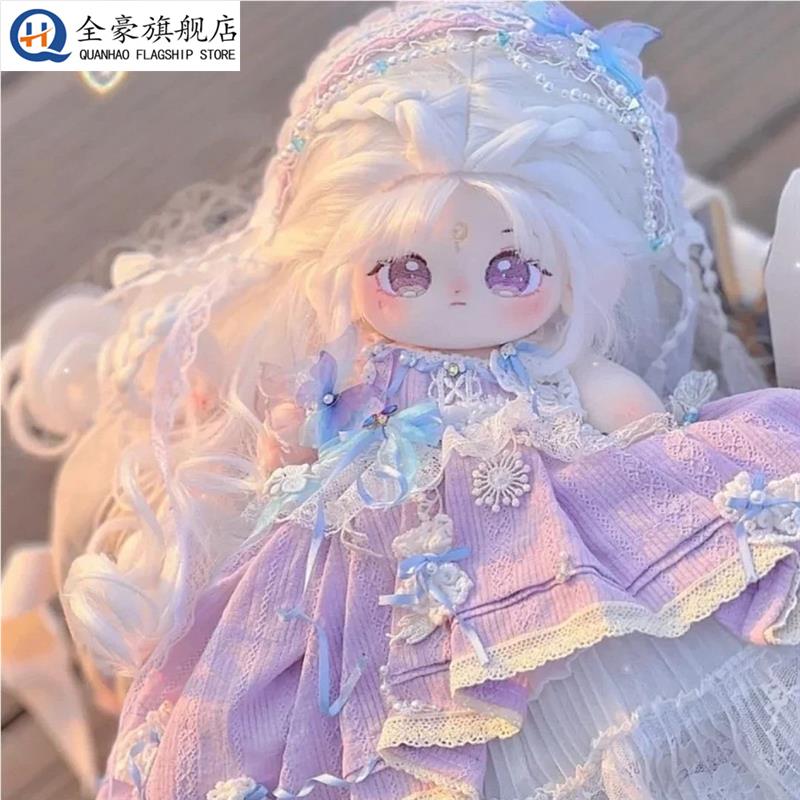 棉花娃娃女古风汉服裙子送闺蜜的礼物可换装炸毛裸娃人形公仔玩具