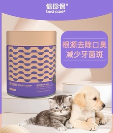 口腔护理颗粒，除口臭防牙结石洁齿狗狗，猫咪宠物免刷牙