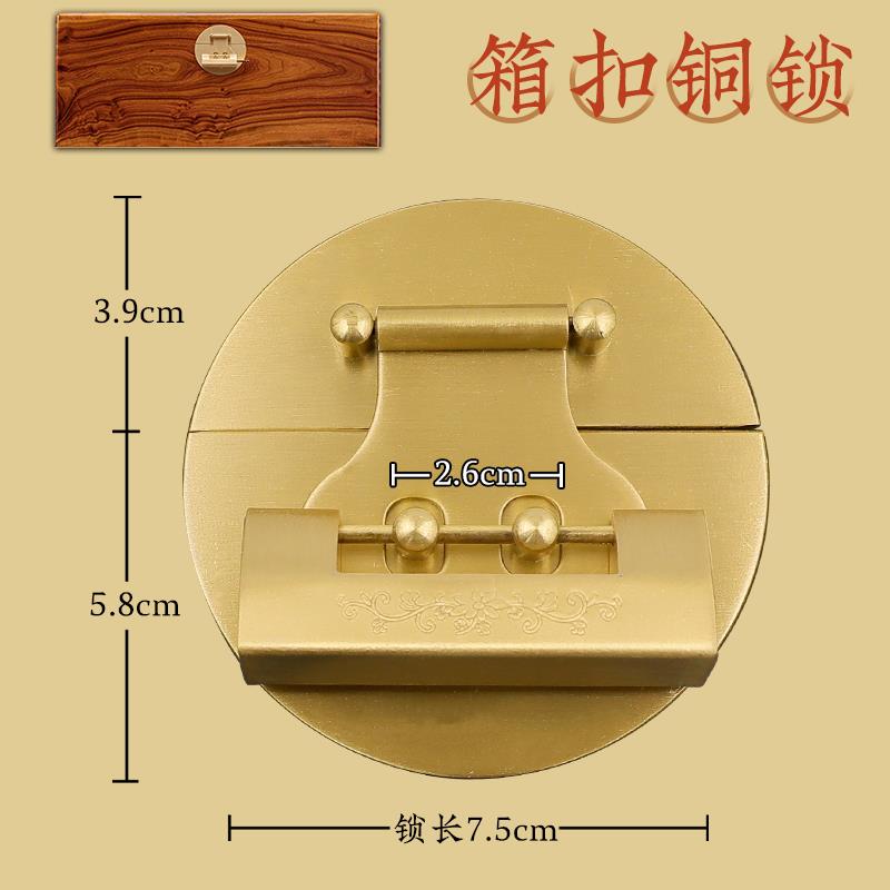 老式铜锁古代门锁铜中式仿古铜锁古铜锁挂锁复古老式小铜锁古董