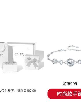 高档999纯玫瑰手錬ins小众设计水晶手银饰女个镯性蜜手情人闺节礼