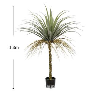 仿真植物龙血铁树盆栽假多杆丝兰树落地装饰花北欧绿植婚庆布置