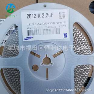 X5R 贴片电容 50V 225K CL21A225KBQNNNE现货供应 0805