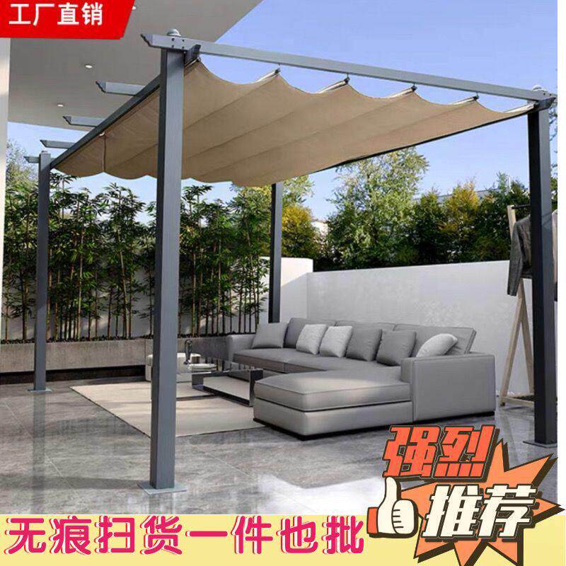 花园户外凉亭休闲露台遮阳停车棚铝合金阳光蓬葡萄架帐篷家用车棚
