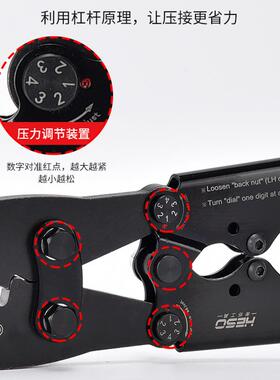 直接销ot开口耳鼻压线钳压端988子u型5-500a铜鼻子手动线冷压接钳