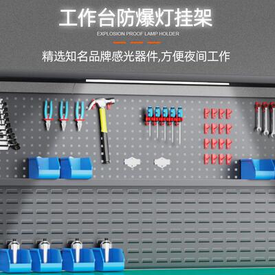 跨境重型加厚工具车耐磨不锈钢操作台维修钳工汽修间防静电工作台