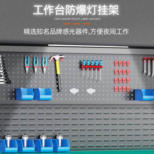 跨境重型加厚工具车耐磨不锈钢操作台维修钳工汽修间防静电工作台